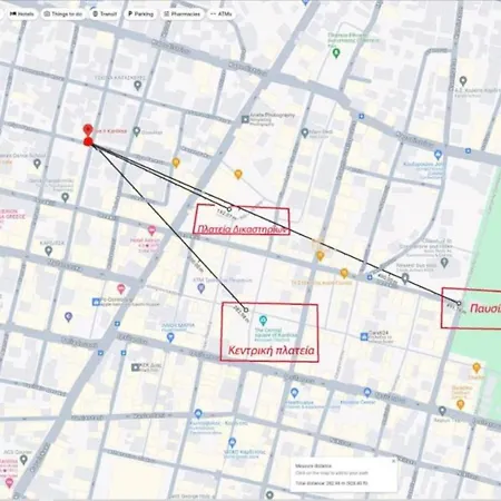 Live It _ * קארדיצה